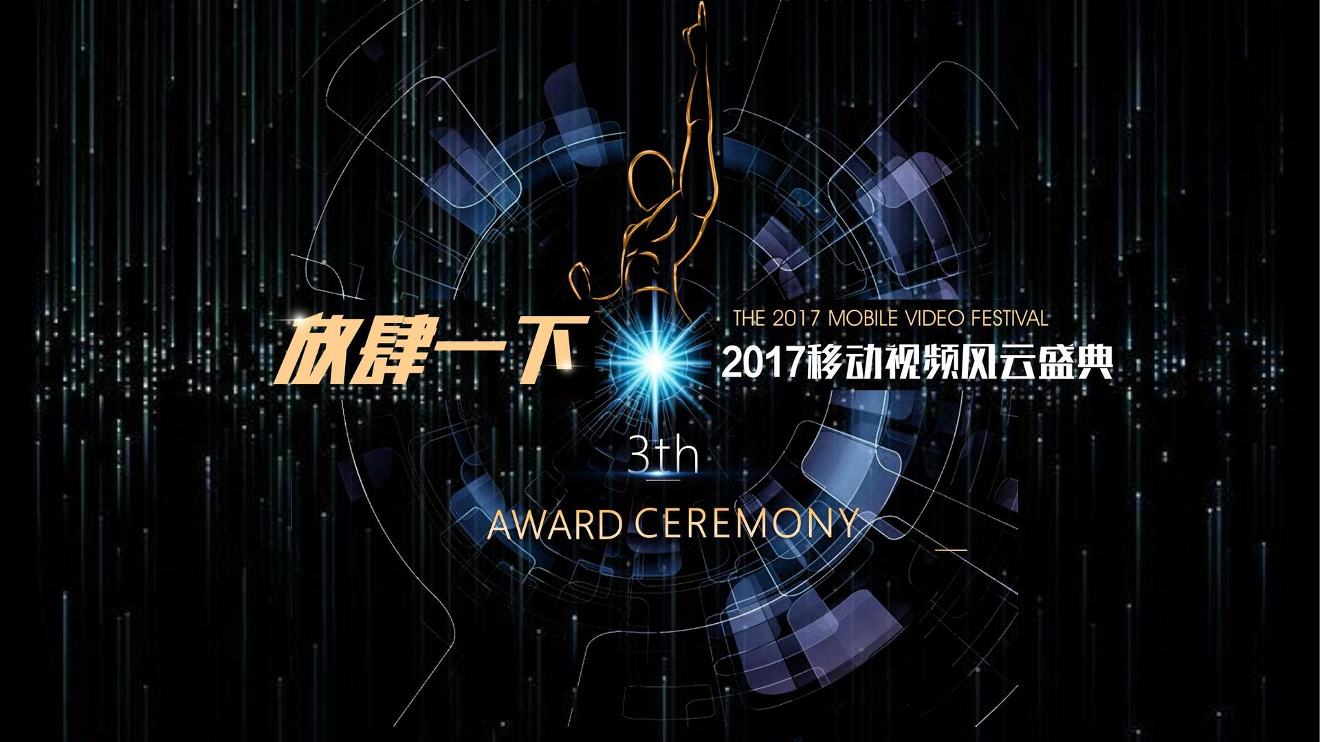 明卓影视与多家艺术机构建立长期合作机制