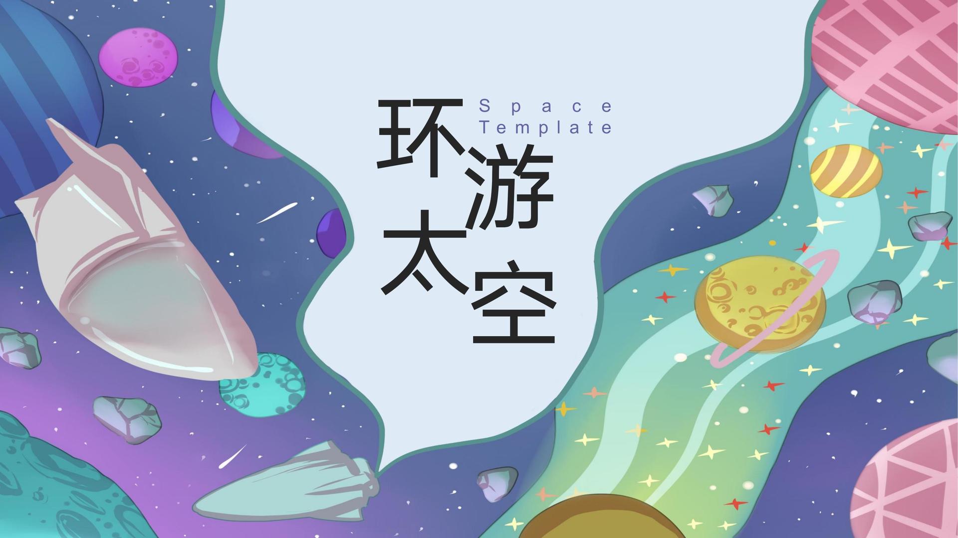 明卓影视文化主办“数字时代文化创新”行业论坛